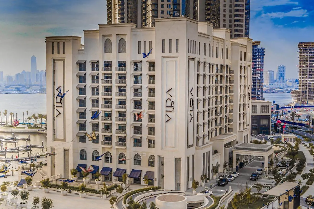 فندق فيدا كريك هاربور دبي 4*,  الإمارات العربية المتحدة